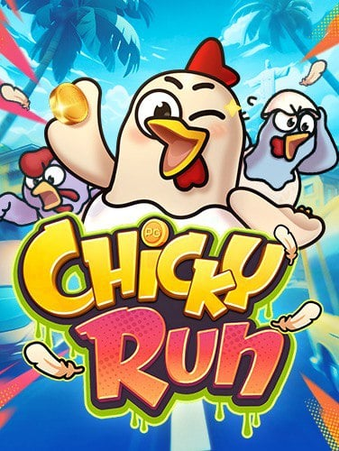 เงินฟรี โหลดเกมได้เงินจริง: เคล็ดลับการเล่นเกมสล็อต