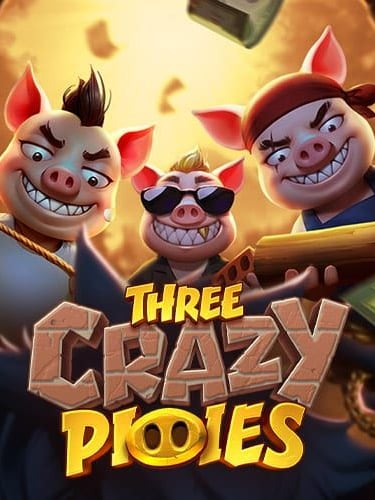 เงินฟรี โบนัสเกมยิงปลา ที่นักเดิมพันไม่ควรพลาด